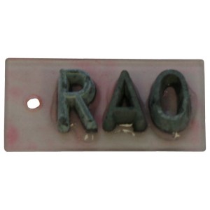 Accelerator Lead Marker RAO